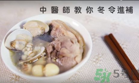 蓮子薏仁雞湯的做法 健脾補(bǔ)腎去濕氣