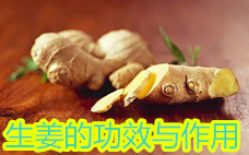 生姜紅茶能每天喝嗎 月經(jīng)期適合喝生姜紅茶嗎