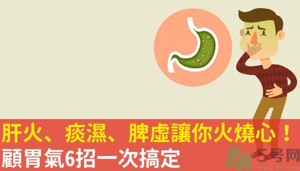 吃完飯就想吐是怎么回事？吃東西想吐是什么原因？