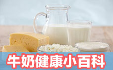 淡奶油打發(fā)成豆腐渣怎么補(bǔ)救 淡奶油要加糖打發(fā)嗎