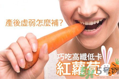 產(chǎn)后虛弱怎么調(diào)理？產(chǎn)后虛弱吃什么補品？