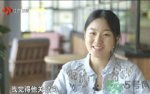 孟非女兒欲整容是怎么回事？整容有什么危害？