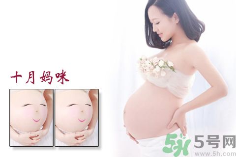 懷孕后還能做家務(wù)嗎？孕婦能做哪些家務(wù)？