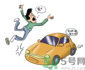 爸爸姐姐飛走了 發(fā)生車禍如何自救？