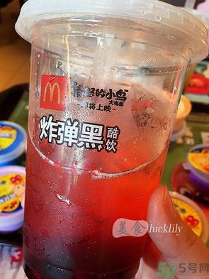 炸彈黑酷飲好喝嗎？炸彈黑酷飲是什么飲料？