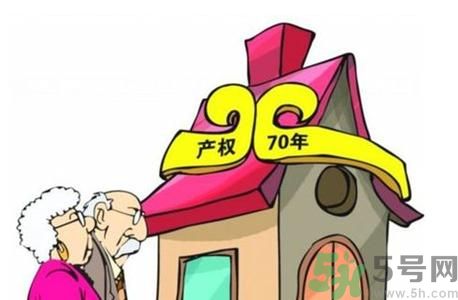 土地使用權(quán)會免費延期嗎？土地使用權(quán)到期了該怎么辦？