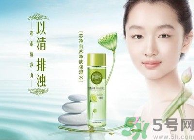 油性皮膚用相宜本草的哪個(gè)系列好？油性皮膚可以用相宜本草嗎？