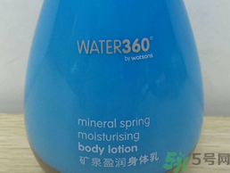 屈臣氏WATER360°礦泉盈潤(rùn)身體乳怎么樣?