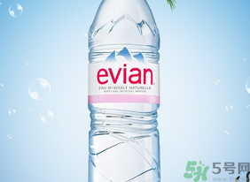 依云礦泉水價格多少錢一瓶?evian礦泉水多少錢一瓶?.png