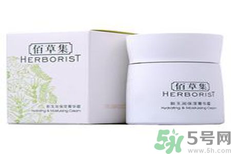 佰草集新玉潤保濕菁華霜適合什么膚質(zhì)？