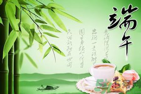 端午節(jié)養(yǎng)生要注意什么？端午節(jié)養(yǎng)生注意事項(xiàng)