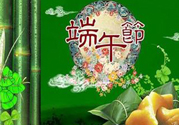 端午節(jié)養(yǎng)生要注意什么？端午節(jié)養(yǎng)生注意事項(xiàng)