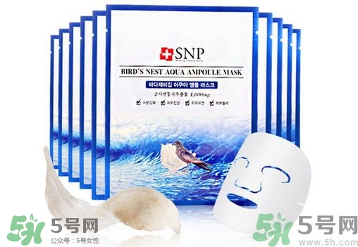 韓國snp面膜效果怎么樣?snp面膜好用嗎?