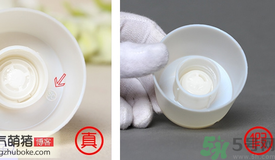 Aussie袋鼠洗發(fā)水真?zhèn)伪鎰e對(duì)比方法 發(fā)膜、護(hù)發(fā)素真假對(duì)比圖