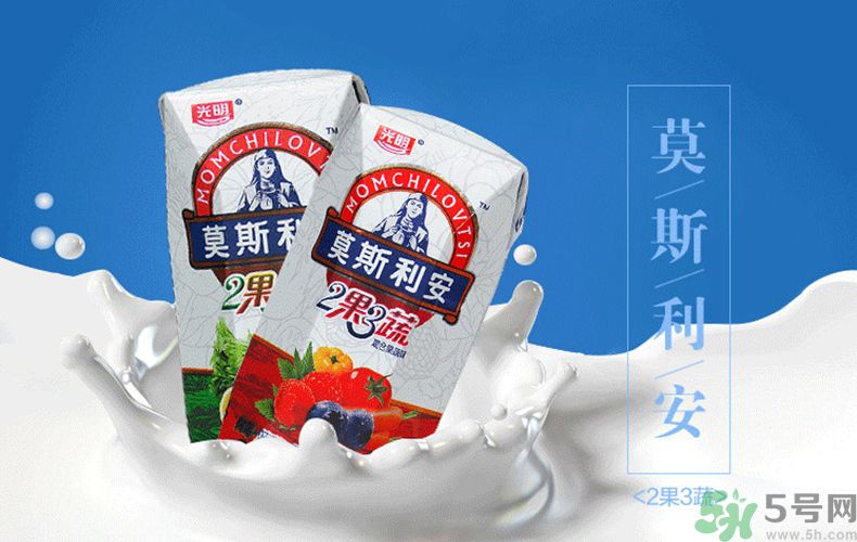 莫斯利安2果3蔬好喝嗎？莫斯利安2果3蔬多少錢一箱？