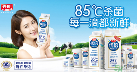 優(yōu)倍0乳糖好喝嗎？?jī)?yōu)倍0乳糖多少錢(qián)一箱？