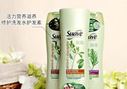 Suave絲華芙洗發(fā)水護(hù)發(fā)素真假辨別對(duì)比圖