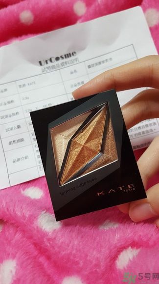 凱婷KATE擴型深邃眼影盒怎么樣？好用嗎？