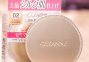 cezanne是什么牌子?cezanne是哪個(gè)國(guó)家的化妝品?