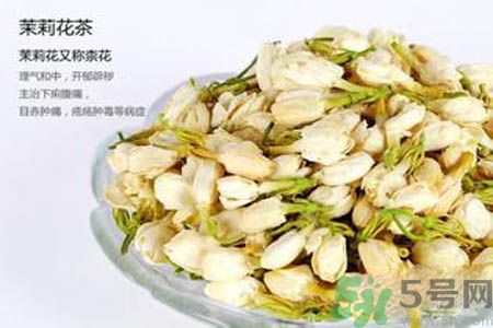 孕婦可以喝茉莉花茶嗎？懷孕多久可以喝茉莉花茶？