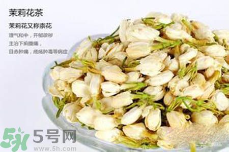 茉莉花茶可以減肥嗎？怎樣喝茉莉花茶可以減肥？