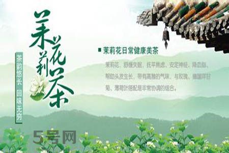 痛風(fēng)可以喝茉莉花茶嗎？痛風(fēng)喝茉莉花茶好嗎？