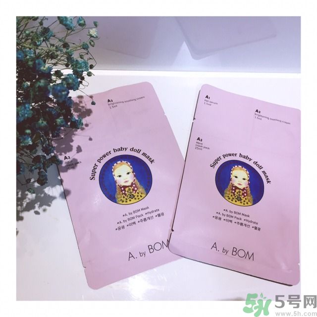 a by bom面膜怎么樣？a by bom面膜用不用洗？