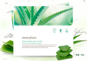 innisfree悅詩風(fēng)吟蘆薈凝膠面膜怎么樣？悅詩風(fēng)吟凝膠面膜使用方法