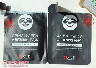 snp水獺面膜怎么樣？snp水獺面膜真假辨別圖