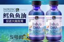 挪威小魚dha怎么吃?挪威小魚的吃法與用量