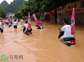 電動(dòng)車進(jìn)水了怎么辦?電動(dòng)車進(jìn)水了啟動(dòng)不了怎么辦