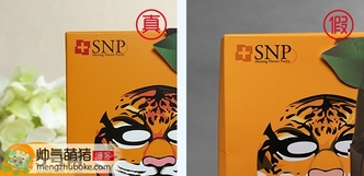 snp京劇臉譜面膜功效 snp京劇臉譜面膜真假