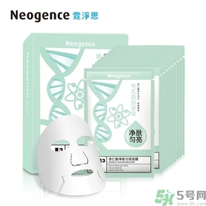 Neogence霓凈思杏仁酸面膜怎么樣？使用方法