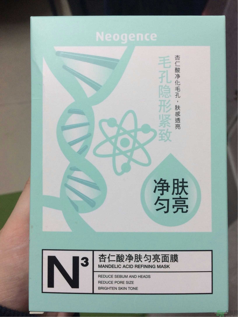 Neogence霓凈思杏仁酸面膜怎么樣？使用方法