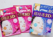 肌美精3d面膜怎么用?肌美精3d面膜使用方法