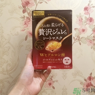 utena佑天蘭果凍面膜怎么用？佑天蘭果凍面膜使用方法