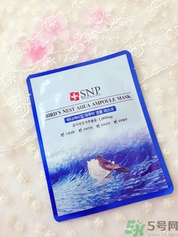 snp燕窩面膜適合年齡 snp燕窩補水面膜適合年齡