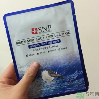 snp燕窩面膜用洗嗎？snp燕窩補(bǔ)水面膜用完需要洗嗎？