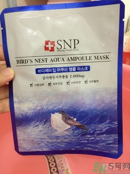 snp燕窩面膜孕婦能用嗎？snp燕窩補水面膜孕婦可以用嗎？