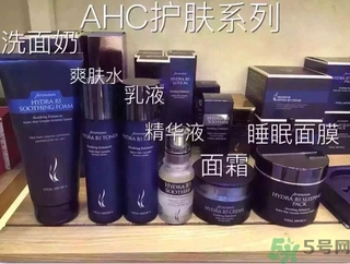 ahc孕婦可以用嗎？AHC的哪些產品孕婦可以用？