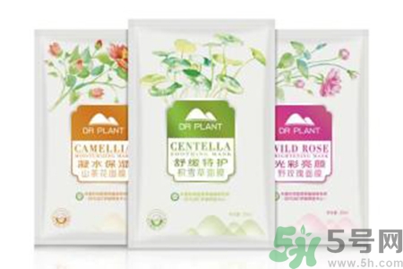 植物醫(yī)生舒緩特護(hù)積雪草面膜怎么樣？植物醫(yī)生舒緩特護(hù)積雪草面膜好用嗎？