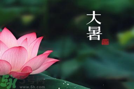 大暑吃什么水果？大暑吃什么水果養(yǎng)生？