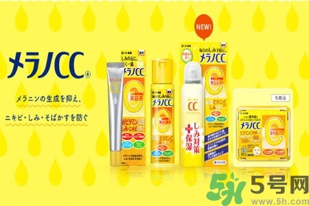 日本樂(lè)敦CC美容液怎么樣？日本樂(lè)敦CC美容液好用嗎？