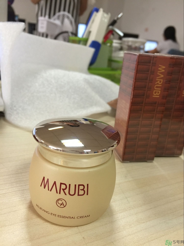 丸美眼霜多少錢一瓶幾毫升?marubi丸美眼霜價(jià)格表