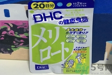 日本DHC下半身瘦腿丸怎么樣？日本DHC下半身瘦腿丸好用嗎？