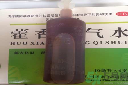 喝藿香正氣水有哪些作用？喝藿香正氣水有什么禁忌嗎？