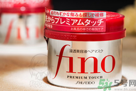 資生堂fino發(fā)膜怎么用?資生堂fino發(fā)膜使用方法