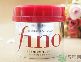 資生堂fino發(fā)膜用完要清洗嗎?資生堂fino發(fā)膜的功效與作用