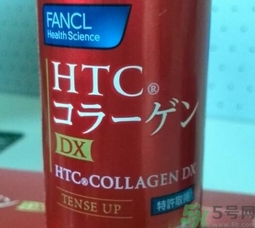 fancl膠原蛋白口服液多少錢幾毫升?