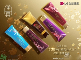 lg睿嫣潤膏洗發(fā)水怎么用？潤膏洗發(fā)水使用方法